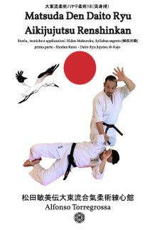 novità-jujitsu-jujutsu-cintura-nera-daito-ryu