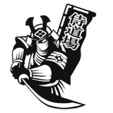 samurai-dojo-caltanissetta